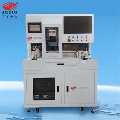 三工激光留言夾、照片夾激光雕刻鏤空機優(yōu)質(zhì)服務(wù) 制造合同