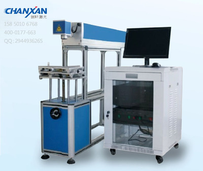 蘇州創(chuàng)軒激光科技 專業(yè)提供非金屬激光打標(biāo)機與激光焊機解決方案