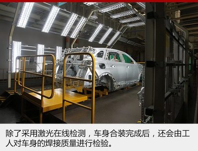 數(shù)說(shuō)神龍成都工廠 揭秘天逸SUV誕生背后的工業(yè)血脈——潤(rùn)滑油