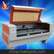 高精度電子眼激光切割機(jī)HH-1610P 800萬(wàn)像素引領(lǐng)零偏差加工新時(shí)代