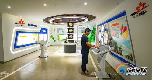 昌江互聯網農業小鎮 借電商快車，助農銷售農產品