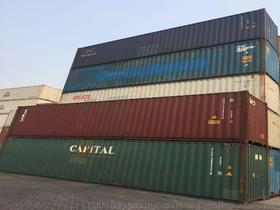 天津市舊集裝箱買賣價(jià)格 天津市舊集裝箱買賣批發(fā) 天津市舊集裝箱買賣廠家