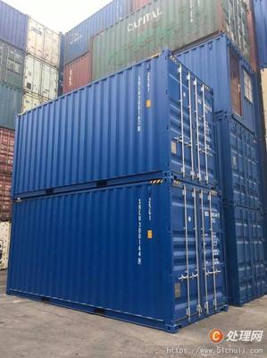 購(gòu)銷(xiāo)二手集裝箱,海運(yùn)集裝箱、貨運(yùn)集裝箱、新舊集裝箱、冷藏集裝箱