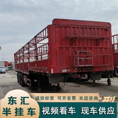 購(gòu)銷(xiāo)13米16高倉(cāng)欄半掛車(chē) 12米拖車(chē)平板半掛貨車(chē) 出口二手集裝箱車(chē)