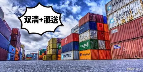 物流企業(yè)類(lèi)型與分類(lèi) 從不同角度解析物流行業(yè)的魅力