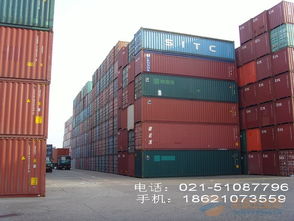 二手集裝箱 二手集裝箱買賣 二手集裝箱銷售 上海二手集裝箱