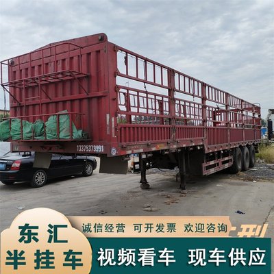 購(gòu)銷(xiāo)13米16高倉(cāng)欄半掛車(chē) 12米拖車(chē)平板半掛貨車(chē) 出口二手集裝箱車(chē)