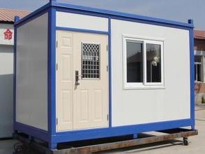 圖 二手住人集裝箱活動房轉(zhuǎn)讓 廣州其他物品交易