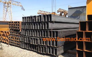 矩形管廠家,大口徑矩形管現(xiàn)貨,矩形管廠家,大口徑矩形管現(xiàn)貨生產(chǎn)廠家,矩形管廠家,大口徑矩形管現(xiàn)貨價(jià)格