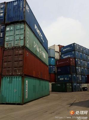 購銷二手集裝箱,海運(yùn)集裝箱、貨運(yùn)集裝箱、新舊集裝箱、冷藏集裝箱