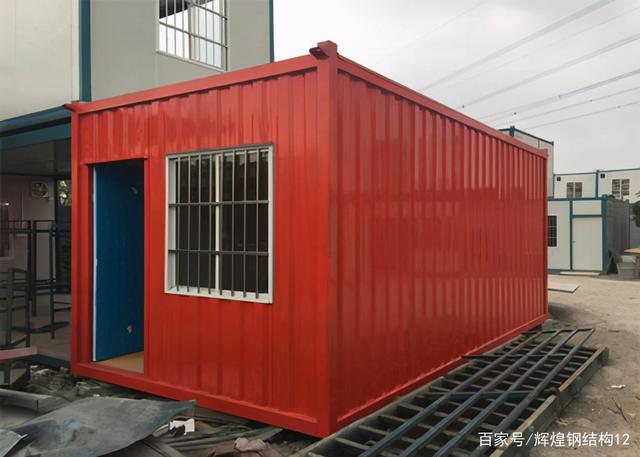 集裝箱式房屋價(jià)格與購銷全解析