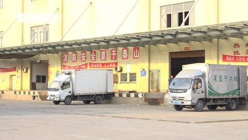 眾志成城抗疫情，華東鹽城農(nóng)產(chǎn)品交易中心集裝箱購(gòu)銷保供穩(wěn)價(jià)顯擔(dān)當(dāng)